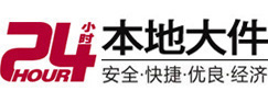 淄博大件起重吊车出租有限公司 